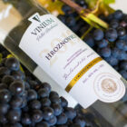 Hroznovice, VINIUM Velké Pavlovice, destilát, pálenka, Rulandské modré